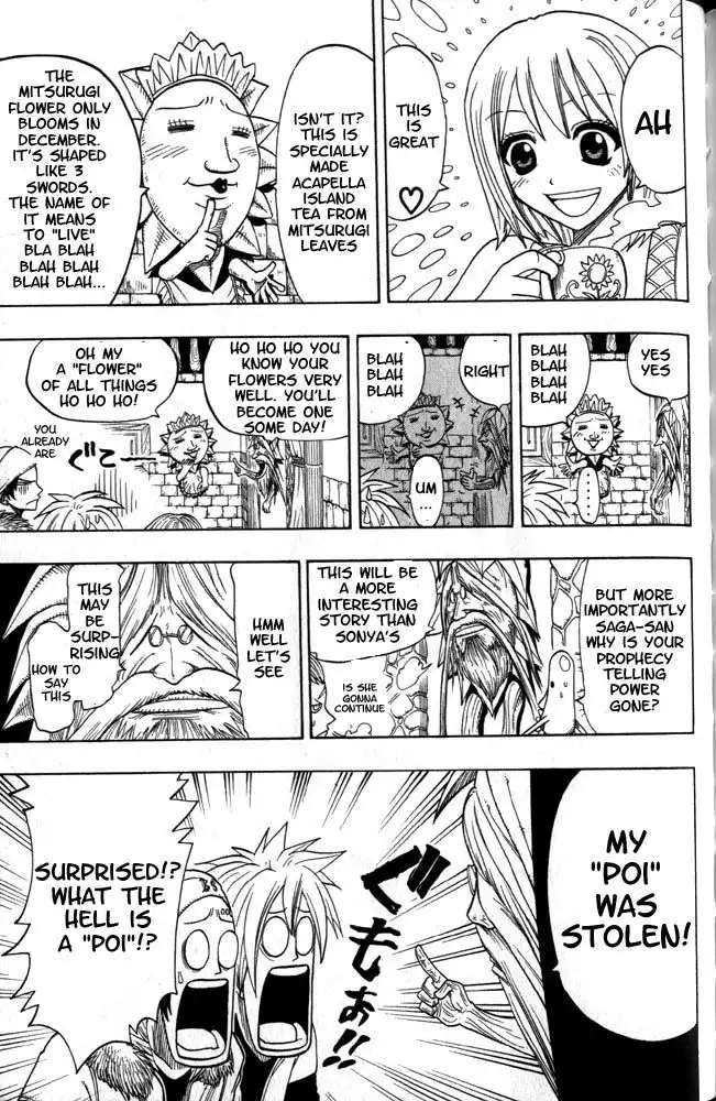 Rave Master Chapter 97 9